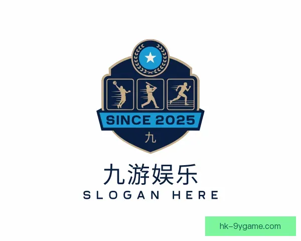 关于九游娱乐